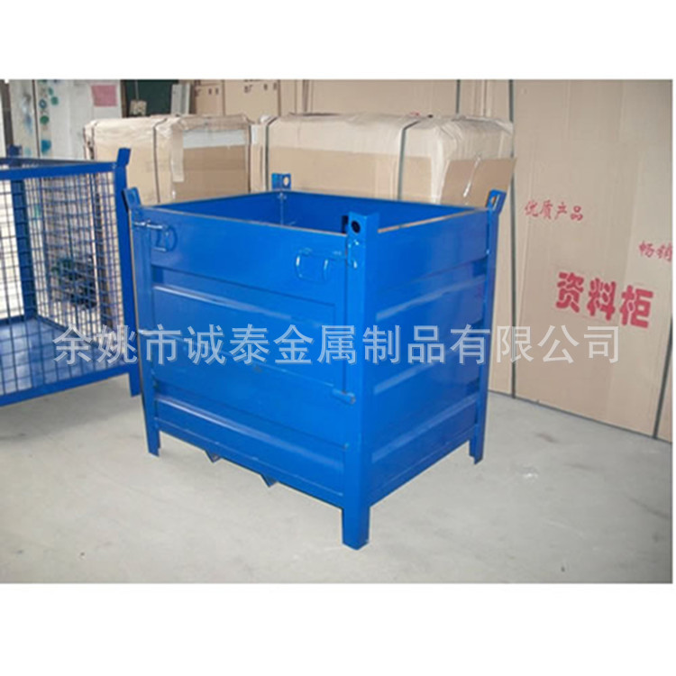 750周转箱