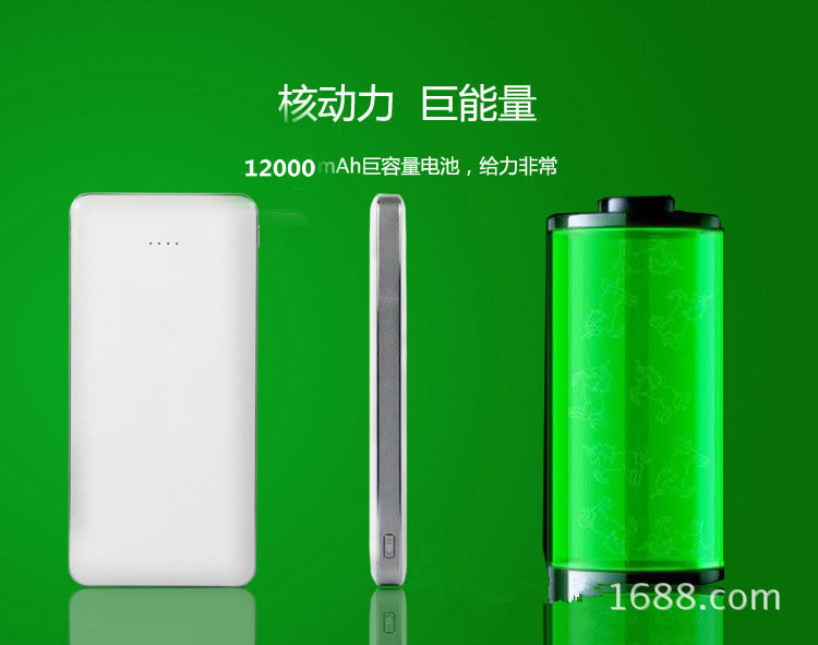 1048932940_2012991293