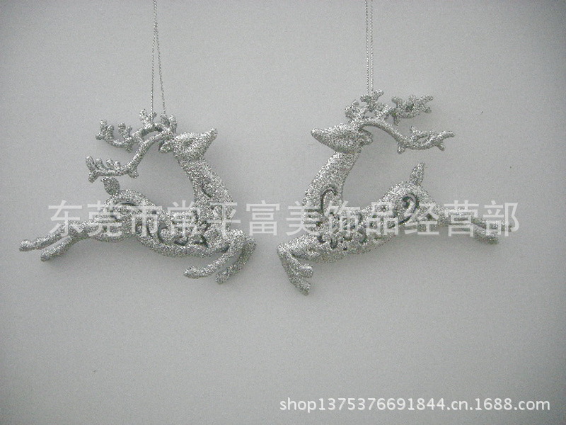 OR9X-021-1~2GT SIL
