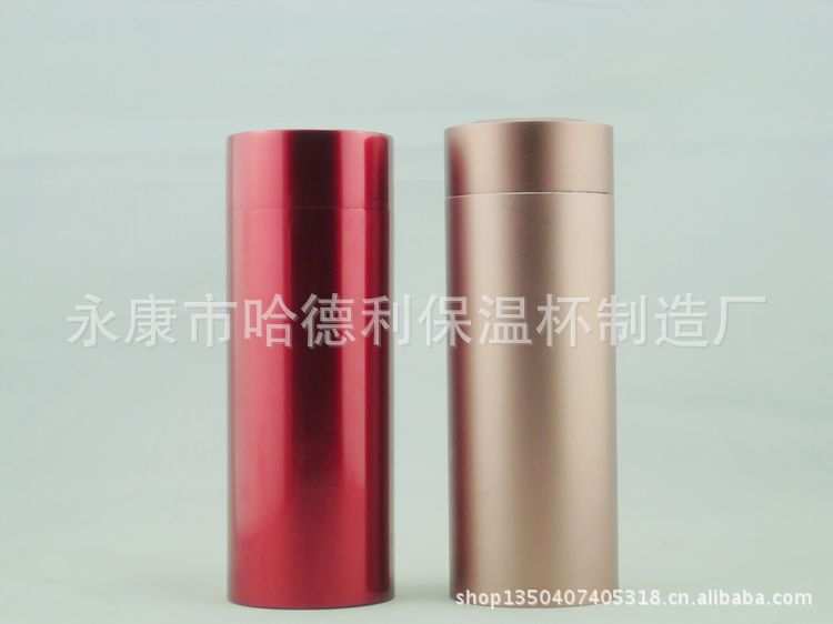 SL380035