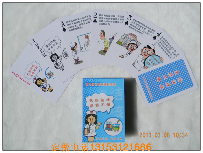 PG电子游戏- PG电子平台- PG电子官方网站菏泽环宇包装印刷有限公司专业