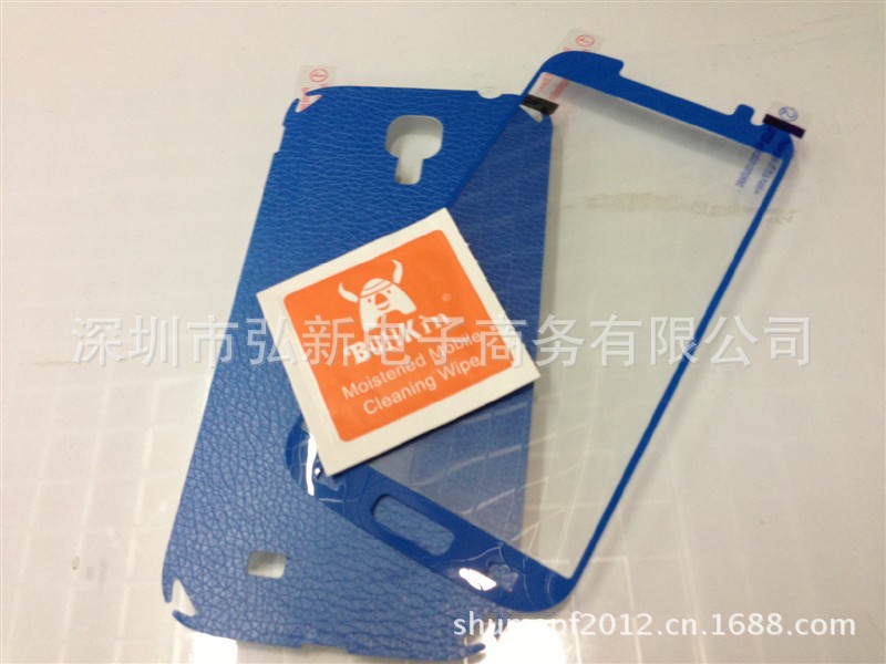 牛膜王彩色高透手机保护膜 三星屏幕贴膜 S4 I