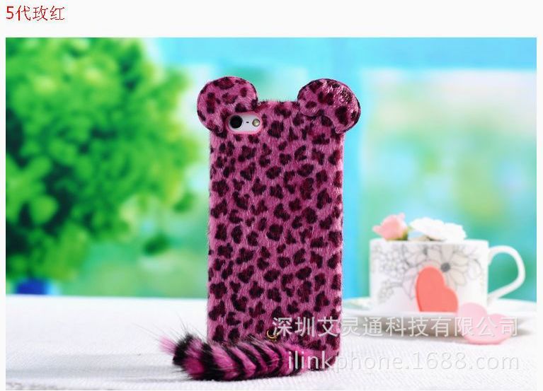 蘋果配件廠傢直銷 iphone5美洲豹紋尾巴手機殼