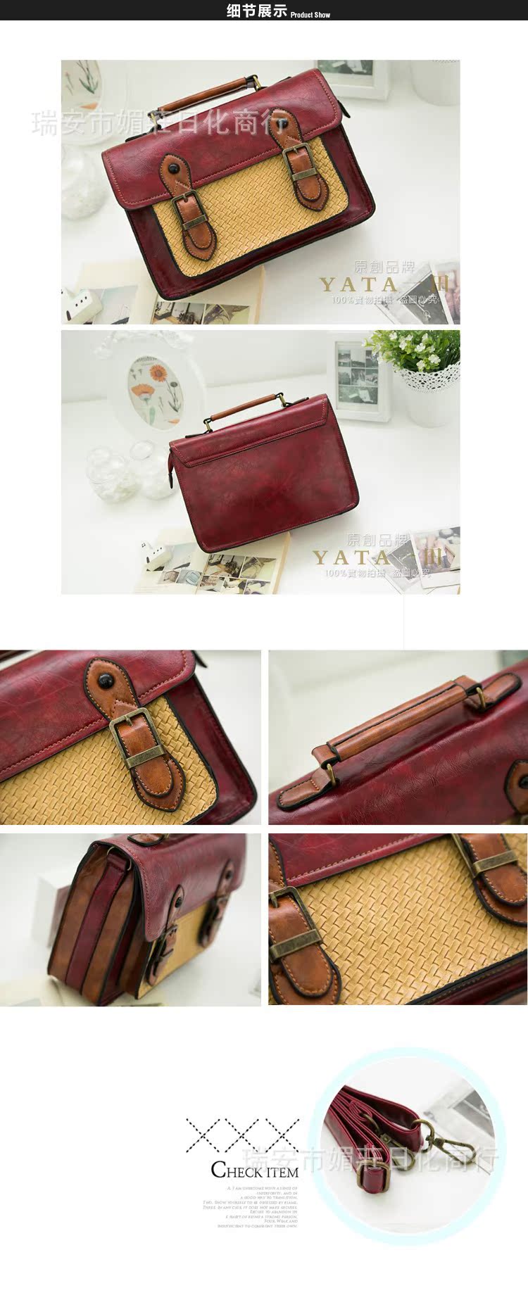 細節展示2 拷貝