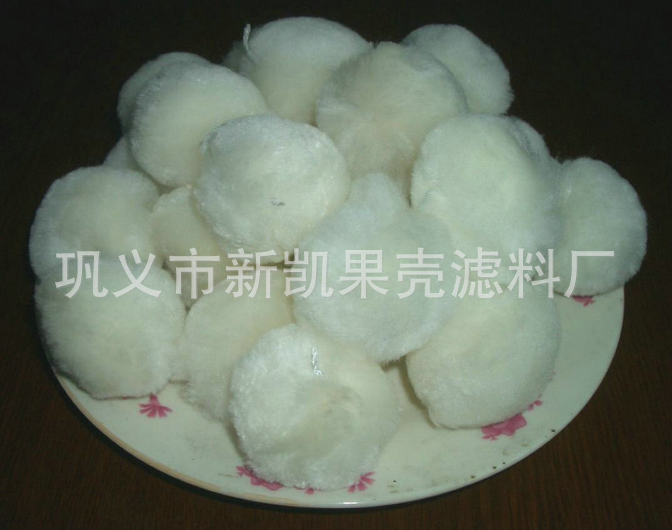 改性纤维球滤料