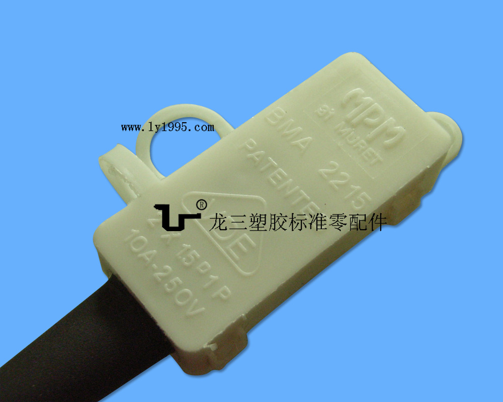 2215全图水印