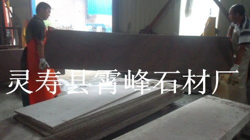 幻彩红6