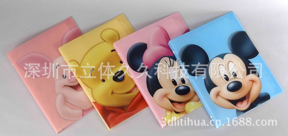 QQ图片20130531104556