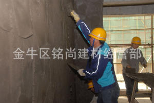 【内外墙抹灰】内外墙抹灰价格\/图片_内外墙抹