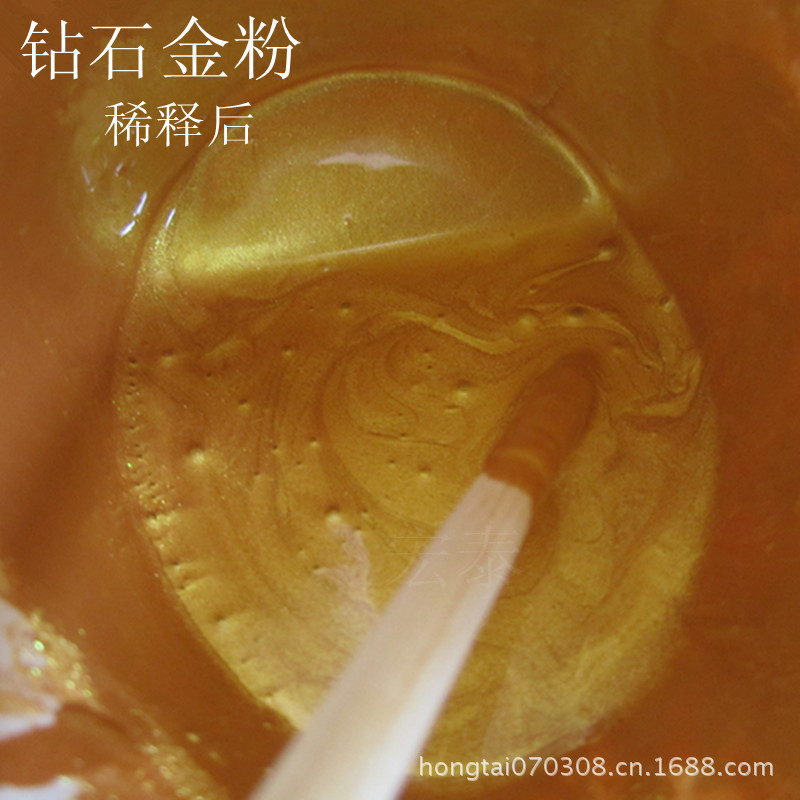 HT50金粉 (2)_副本_副本