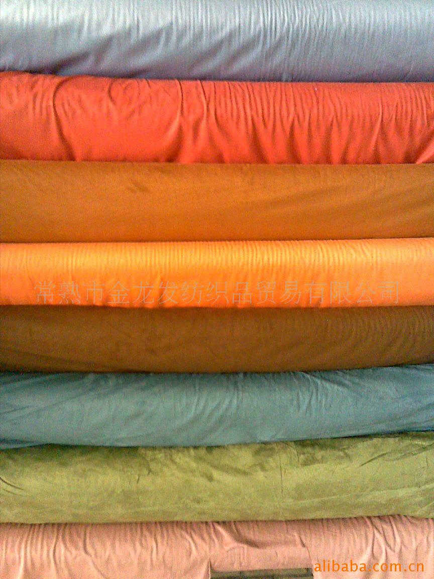 【供应纬编麂皮绒现货 纬编针织布 纬编面料 海