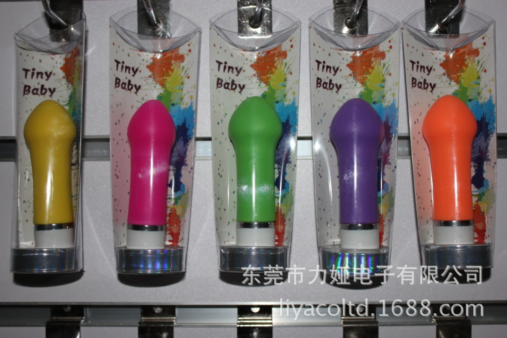 情趣用品