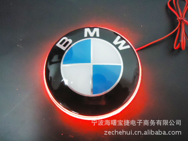 bmw车标灯 宝马后 蓝白款宝马 宝马车标灯