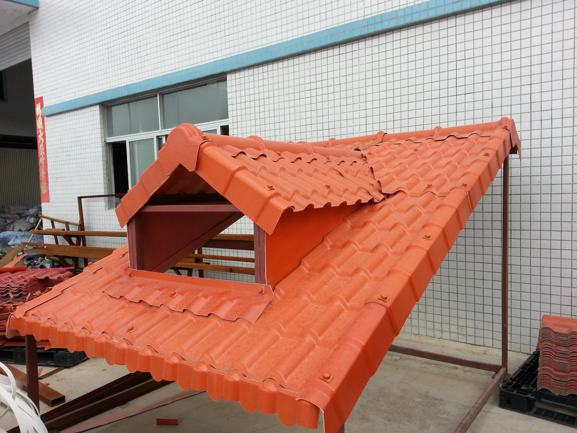 旋转 20130701_154815