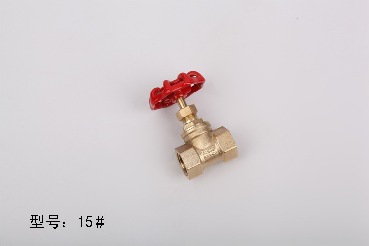 全铜截止阀螺纹闸阀水管总开关DN15-DN32图