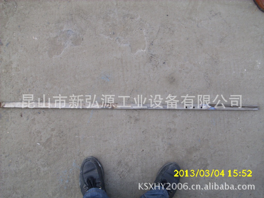 喷锡机导轨