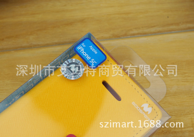 mercury 5C皮套 (3)
