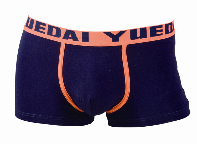 <em>批发</em>情侣<em>内裤</em> <em>阿里旺旺</em>表情系列献花 情趣<em>内裤</em>