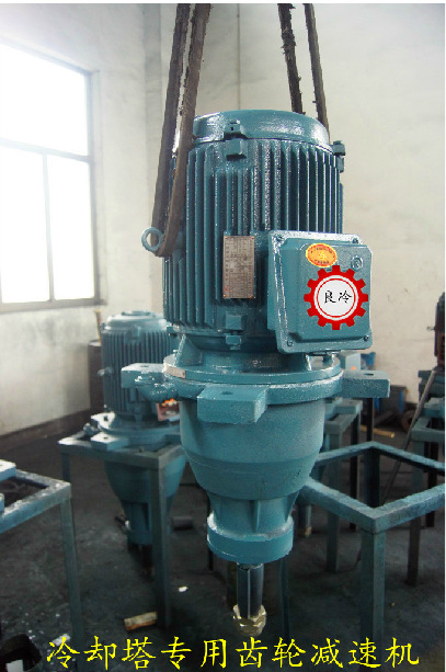 冷却水塔齿轮减速机 冷却塔F81系列齿轮减速机
