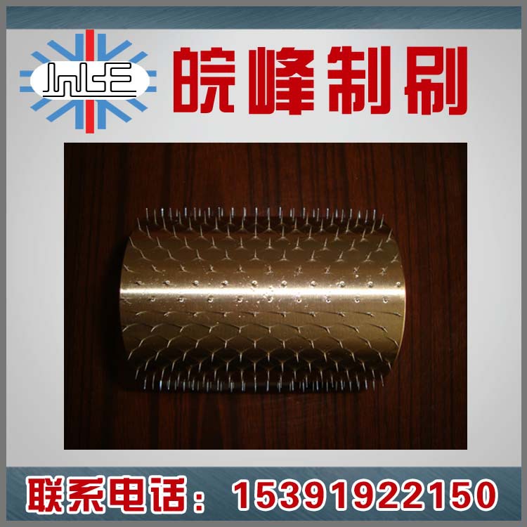 厂家直销轮胎布针辊_棚膜针辊_高裁针刺机针辊_大量批发.