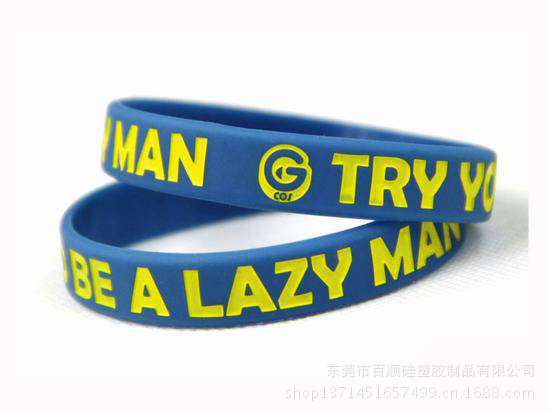 凹凸字母手环 (2)