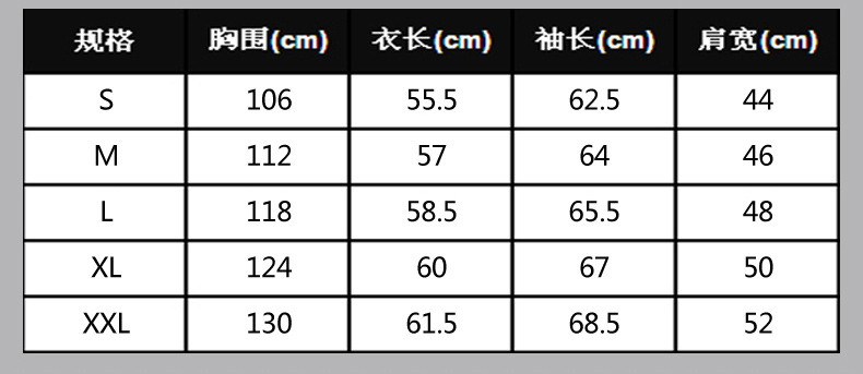 男裝13-40_10