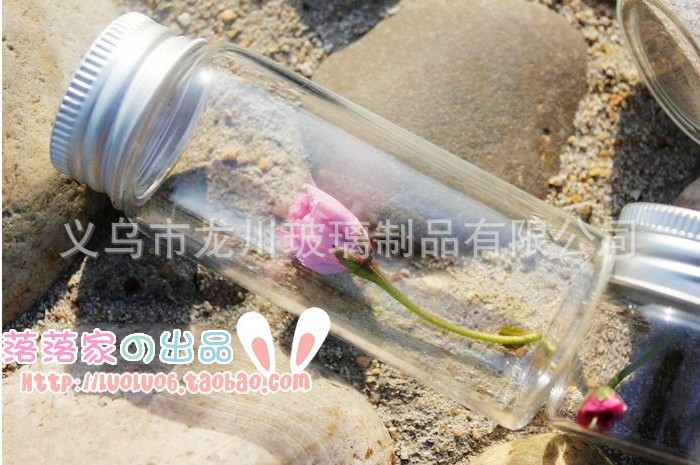 【低硼硅玻璃瓶药用铝盖玻璃瓶v药用四叶草玻四核主机台式图片
