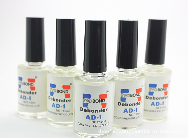 AD-1