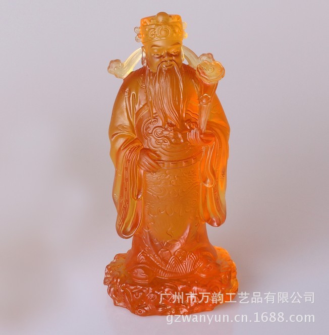 禄2
