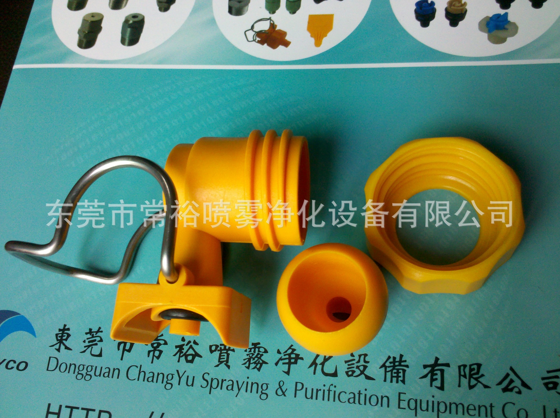 【东莞厂家直销90度弯头扇形夹扣式喷嘴\/涂装