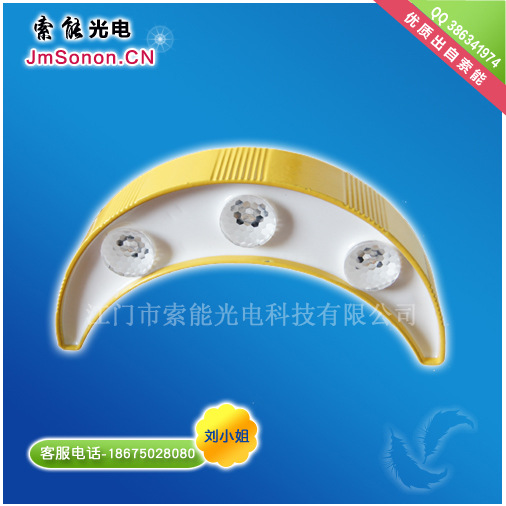 LED月牙灯,LED瓦楞灯 (21)