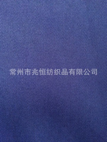 QQ截图20131205112625