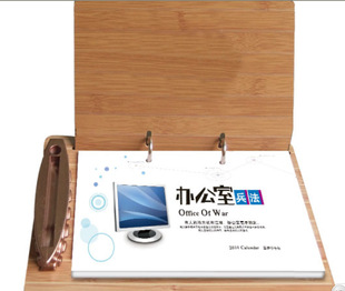 小孩桌面便签_便签 人生日历_好用的桌面日历便签