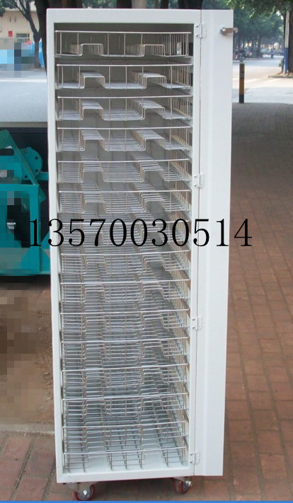 QQ图片20131210151335_副本
