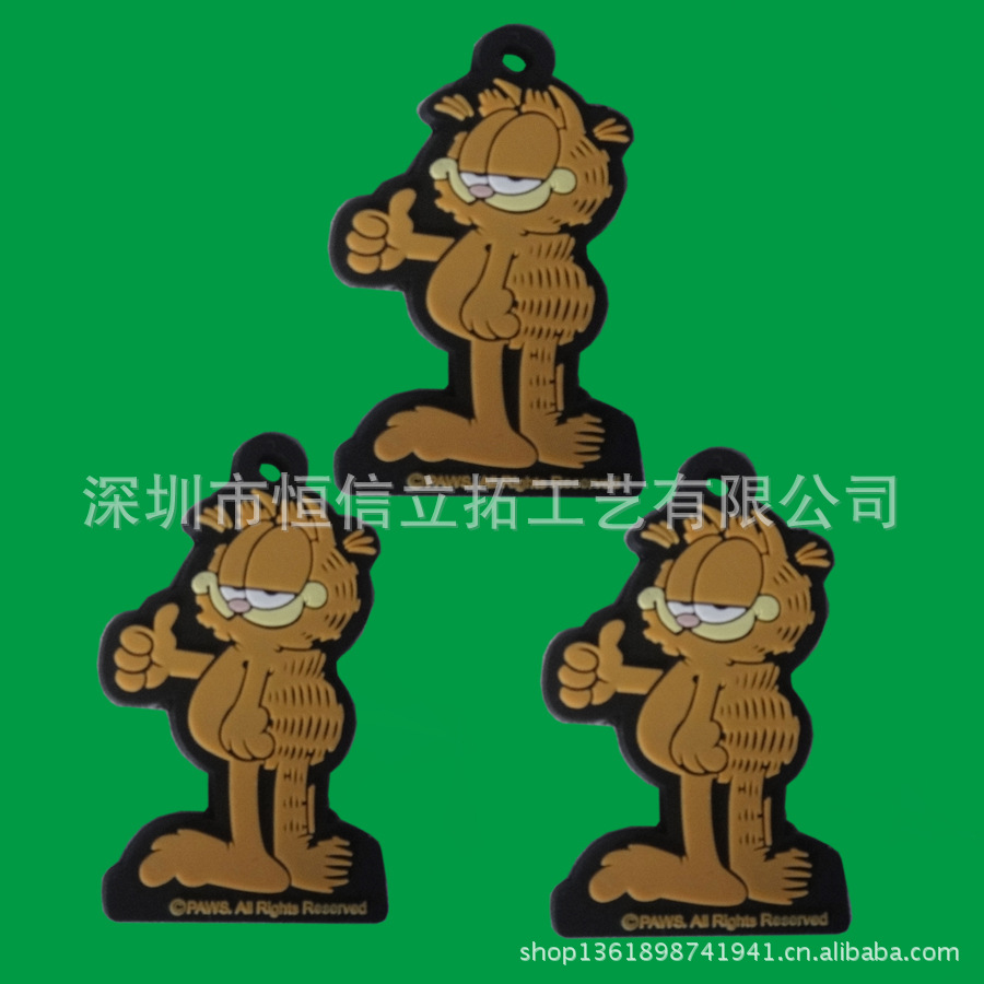 猫挂件2