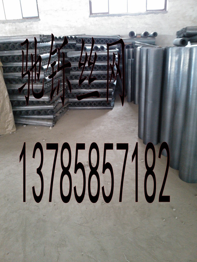 img20130410143913_conew1