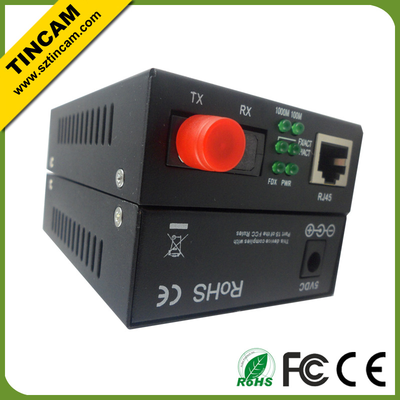 media converter FC single fibe
