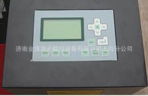 液晶操作面板
