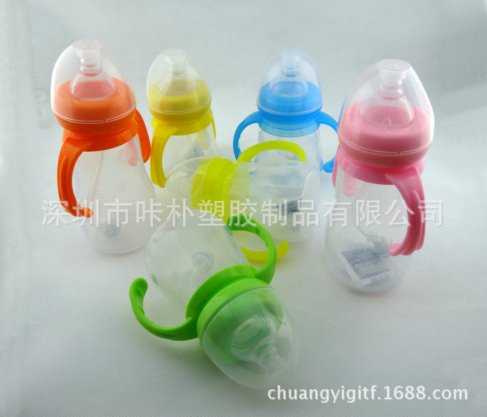 【国际检测食品级婴儿奶瓶生产厂家 专业婴儿