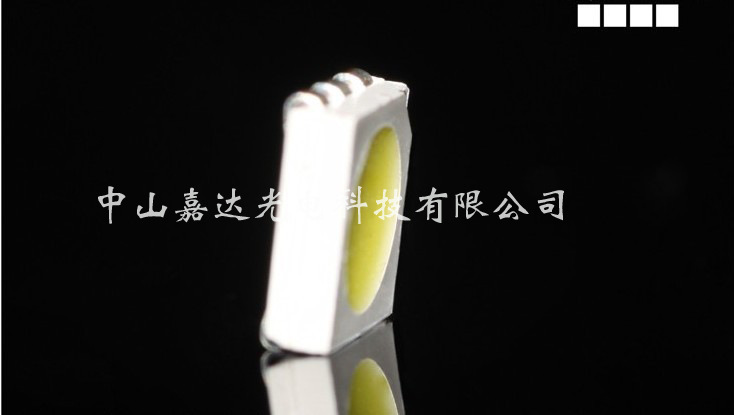 正品供应 大功率继电器led灯珠 发光led 直销优势灯珠 高品质灯珠