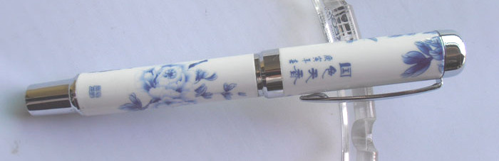PC242940