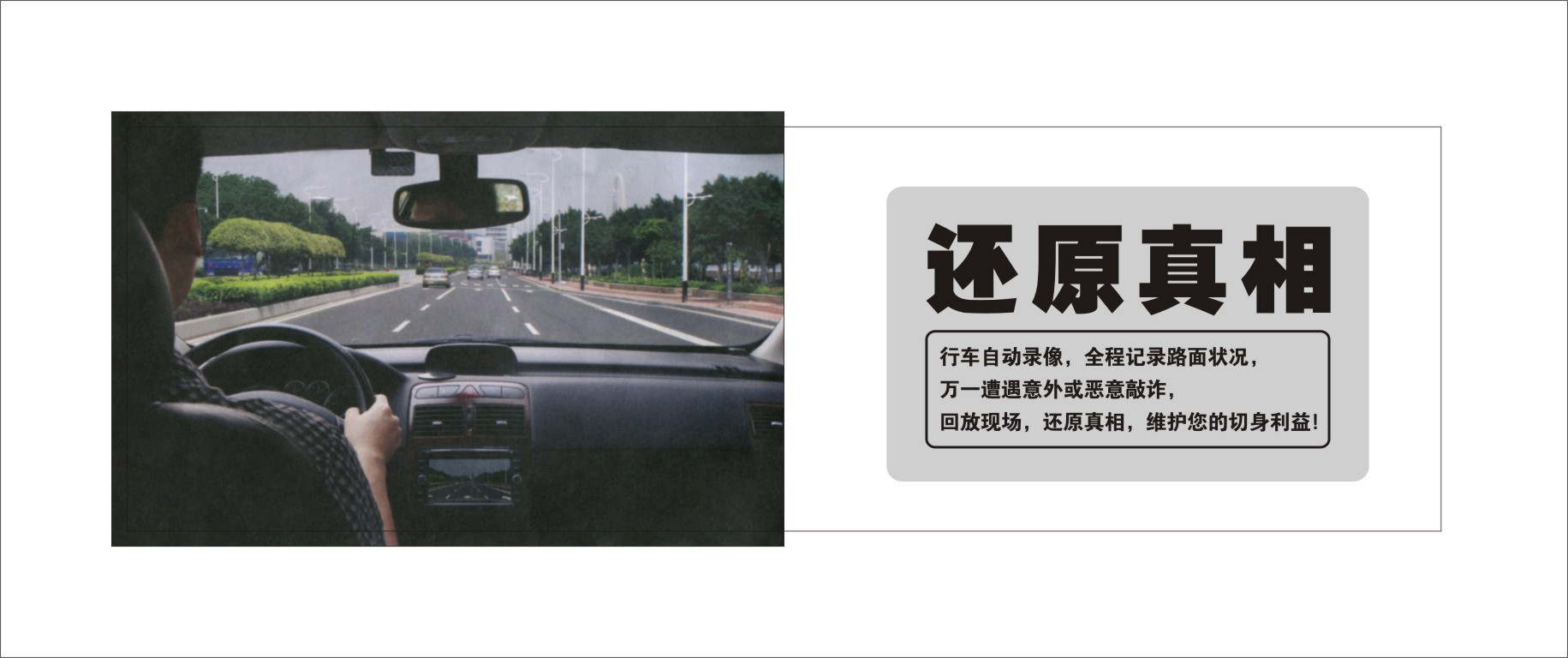 說明書-02