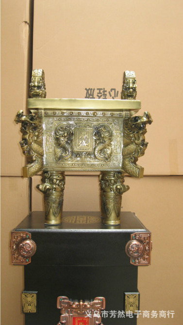 【厂家直销 功到自然成 龙鼎 鼎盛千秋 开业招财