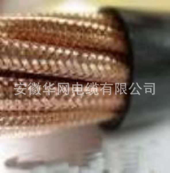DJYPVR计算机电缆