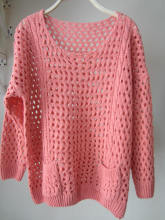 <em>嘉兴洪合毛衣</em>_<em>毛衣</em>价格_优质<em>毛衣批发</em>/采购 - 