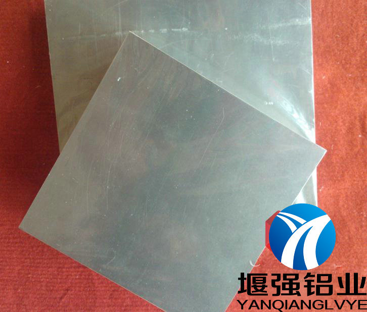 360截图20130510161348449