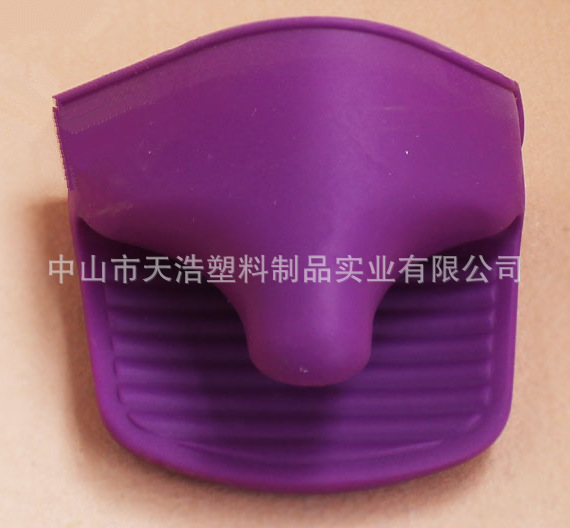 QQ截图20130617095335