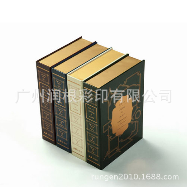 刷金邊直角精裝書A