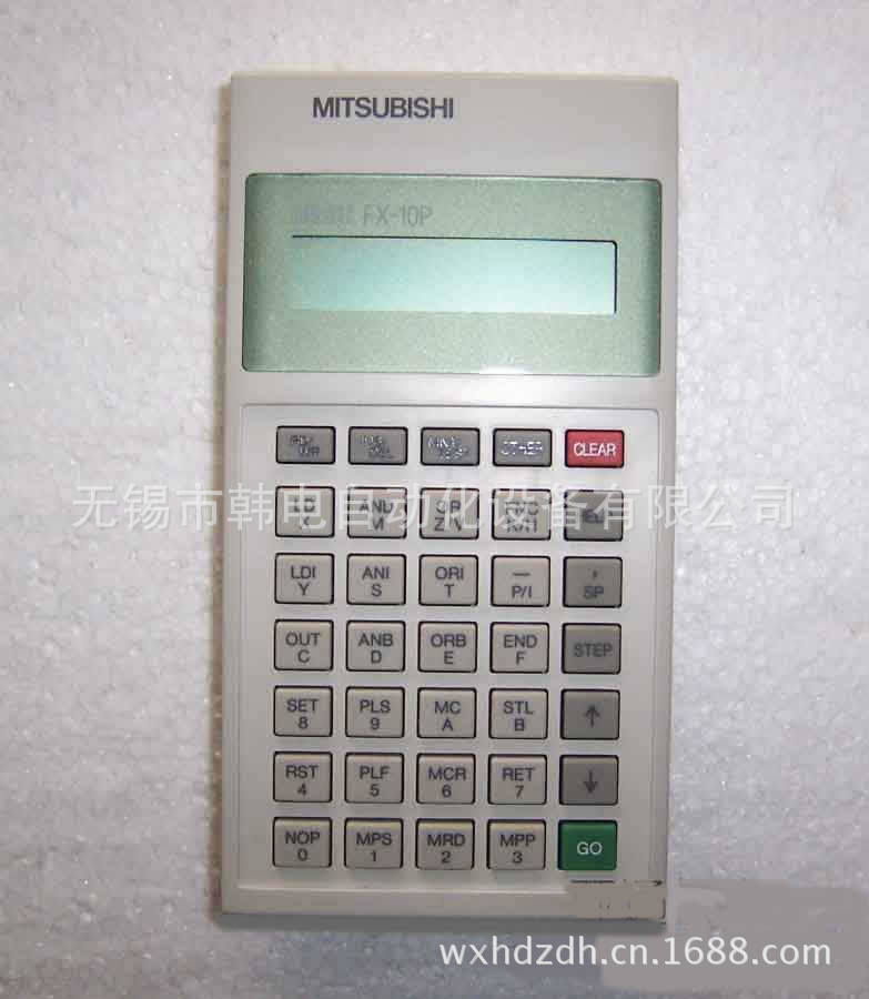 编程器-欧姆龙PLC 编程器 CPM1A 的手持编程