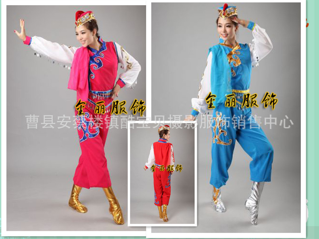 <em>蒙古</em>族服装 少数民族<em>女装</em> <em>蒙古</em>舞蹈演出服 舞台